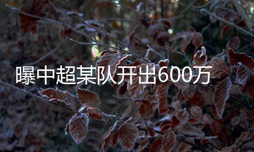 最终双方都不愿退让