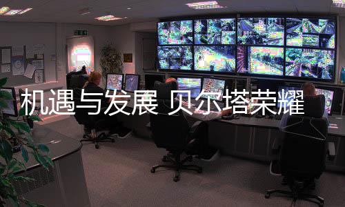 交易量不断刷新纪录