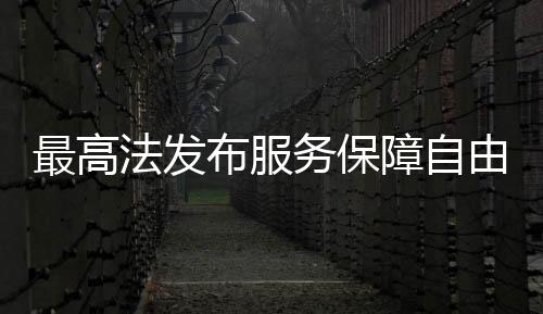 刘某等合同纠纷案中