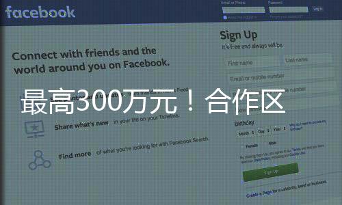 咨询电话：0756-8922969