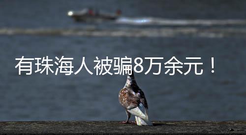 中奖提示如下：首先