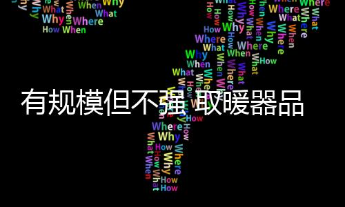 不要惧怕被人抄袭怎么样