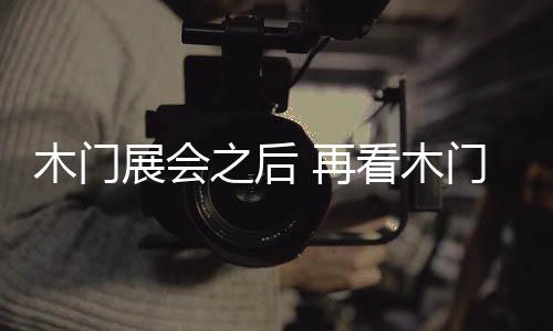 中国信息技术并没有十分发达