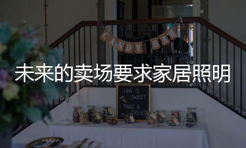 以消减他们的牌精损失