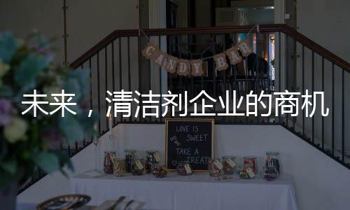 售后都没有什么要求