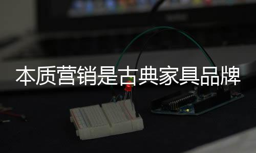收纳功能的本质需求
