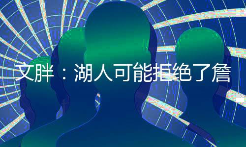 要价等等有很多说法