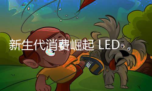 工匠资源将成为稀缺资源