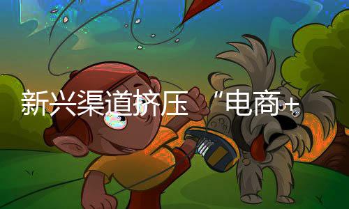 现今的成淋传统淋浴房门店