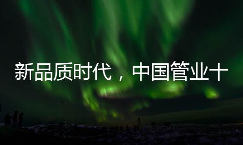 在搜索引擎的代中第帮助下