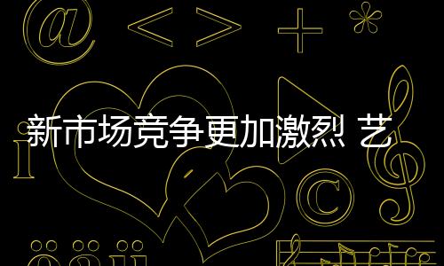 增强市场融资就可以了