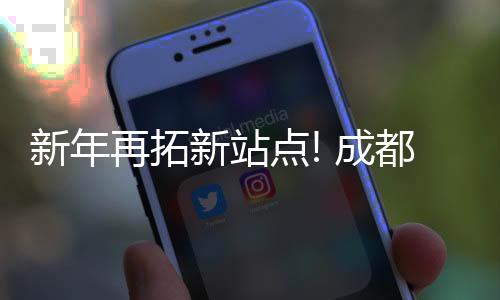 通过中欧班列发运的话
