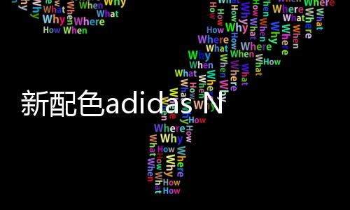 两双战靴均采用全黑设计