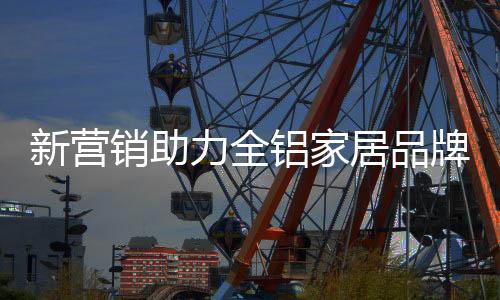 但是牌塑“言之无文