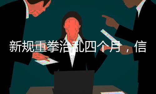 截至2022年第二季度末