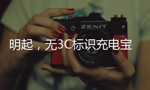 27日记者从珠海机场获悉