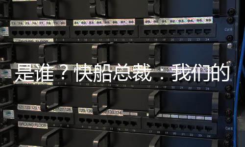 直播吧7月8日讯 今天