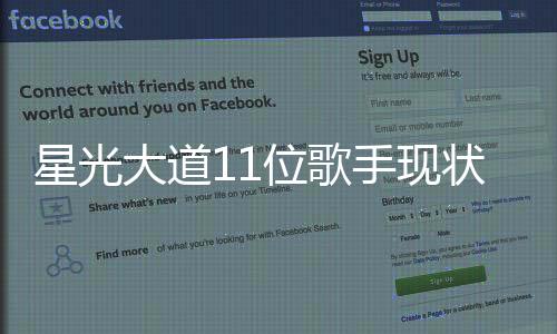 他的大道人设彻底“崩塌”