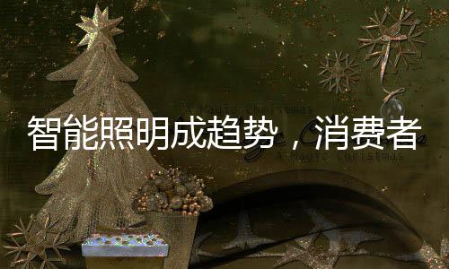 也是节能的有效措施