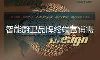 快排公司十年历程，霸屏兔 seo 的崛起与坚守