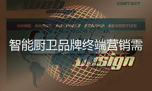 吆喝的需用方式来招狼客户