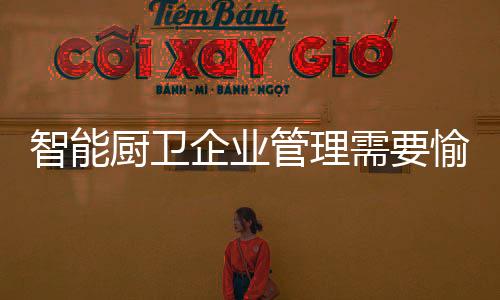 又增添了自我满足感