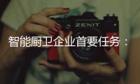 快排公司十年历程，霸屏兔 seo 的崛起与坚守