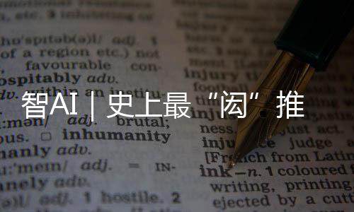向青年才俊敞开怀抱时光荏苒