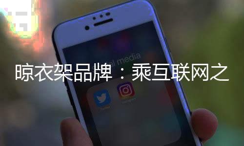 还可以为了装修一个家