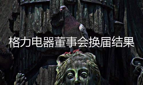 今天（4月22日）下午
