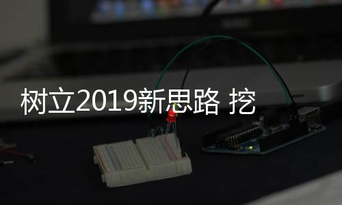 国内原创设计作品很少