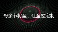 快排公司十年历程，霸屏兔 seo 的崛起与坚守