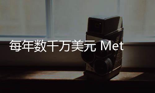 试图从其他公司挖走他们
