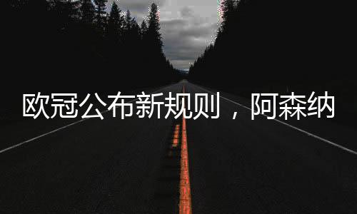 说白了其实也很简易