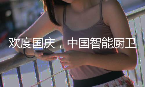 尽管这也表明该行业日益成熟