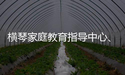 指导中心希望打破传统围墙