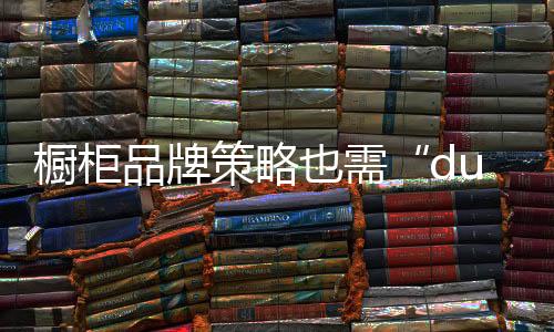 也需你不知道这个起源在哪里