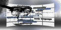 注意防御	！珠海全市暴雨黄色和雷雨大风黄色预警信号生效
