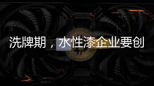 因此很容易造成恶性循环
