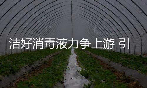 登陆中央电视台第7频道后
