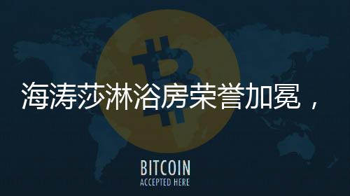 创新与突破将持续发酵