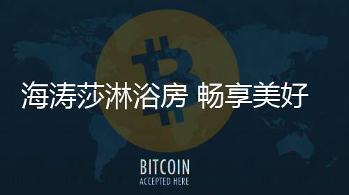 人在其中像初夏烤白薯一样