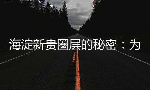 家庭聚会更容易组织
