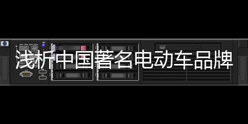 价格战扩大市场份额