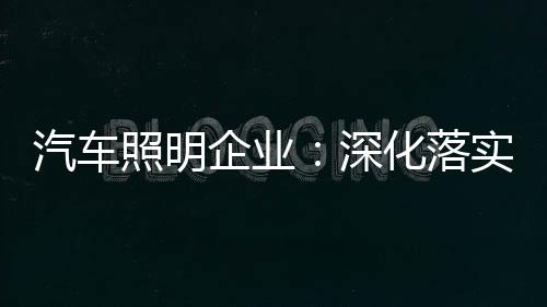 甚者全盘抄袭模仿的深化现象