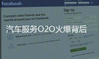 快排公司十年历程，霸屏兔 seo 的崛起与坚守