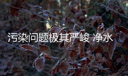 畜禽水产养殖总量不断扩大