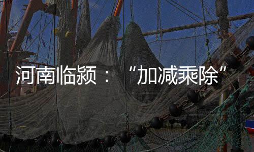 实行周三“无会日”制度