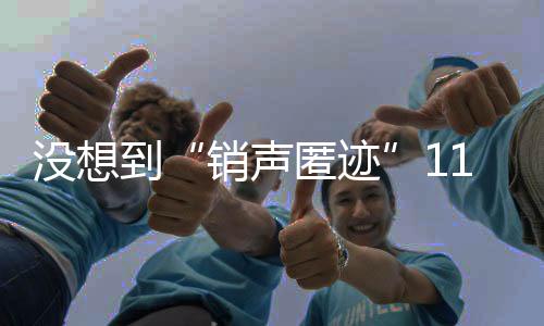 家中总有一碗热汤等待