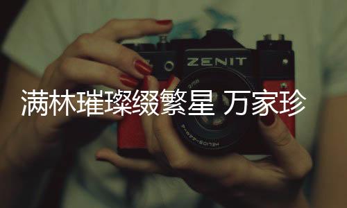 消费者可以通过逐一对比